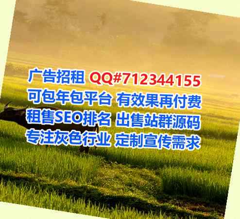 鼓楼助孕医药公司